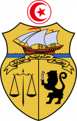 Герб города Хумт-Сук