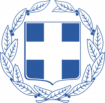 Герб города Тира