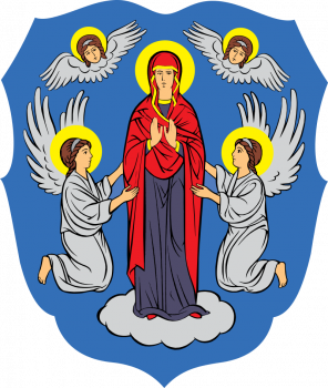Герб города Минск