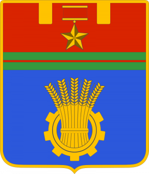 Герб города Волгоград