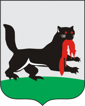 Герб города Иркутск