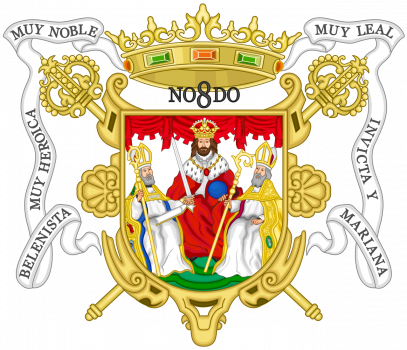 Герб города Севилья
