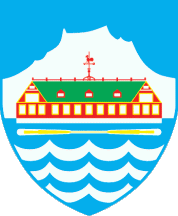 Герб города Нуук