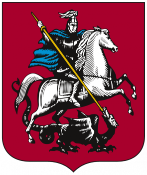 Герб города Москва