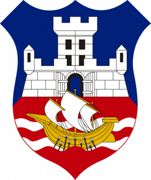 Герб города Белград