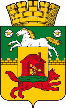 Герб города Новокузнецк