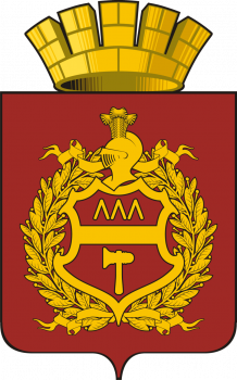 Герб города Нижний Тагил