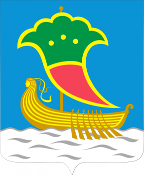 Герб города Набережные Челны