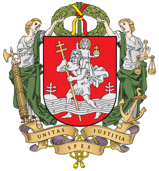 Герб города Вильнюс