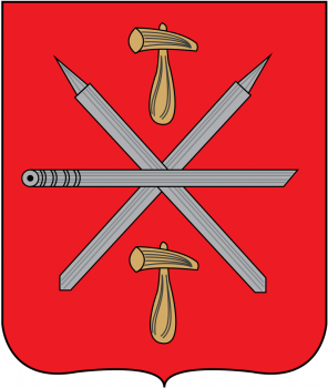 Герб города Тула