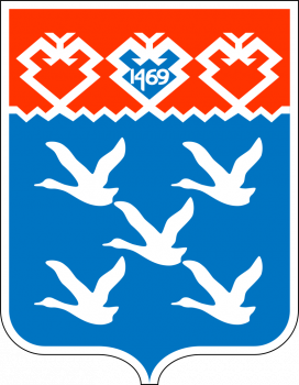 Герб города Чебоксары