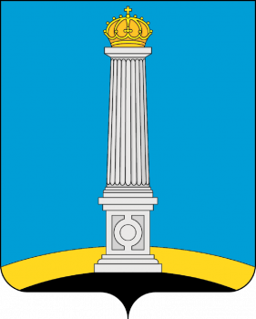 Герб города Ульяновск
