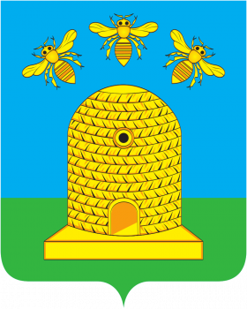 Герб города Тамбов