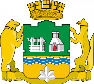 Герб города Екатеринбург