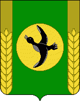 Герб города Баган