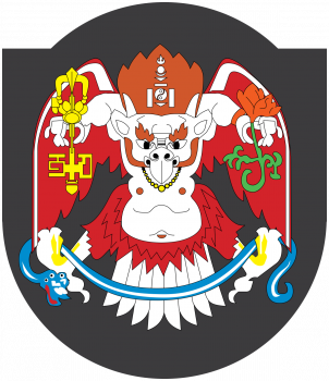Герб города Улан-Батор