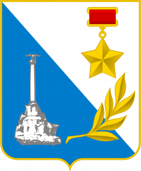 Герб города Севастополь