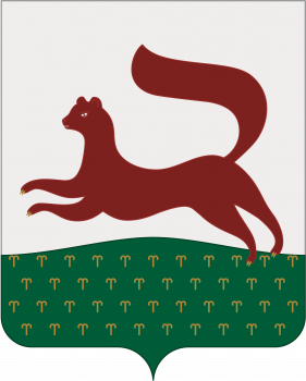 Герб города Уфа