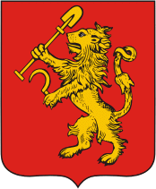 Герб города Красноярск