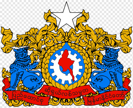 Герб города Нейпьидо