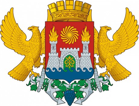 Герб города Махачкала
