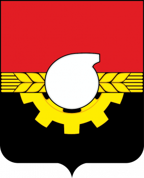 Герб города Кемерово