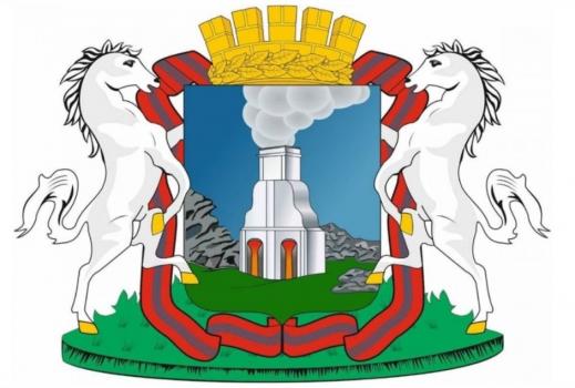 Герб города Барнаул