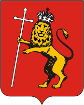 Герб города Владимир