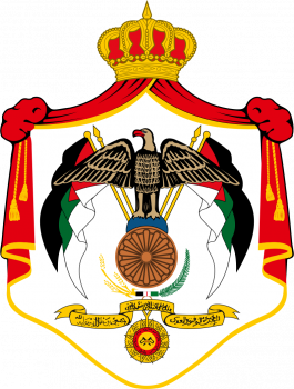Герб города Амман