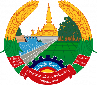 Герб города Вьентьян