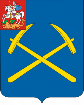 Герб города Подольск