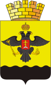 Герб города Новороссийск