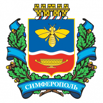 Герб города Симферополь
