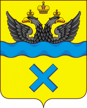 Герб города Оренбург