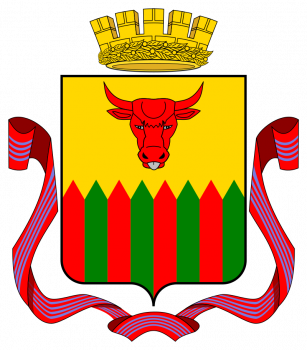 Герб города Чита