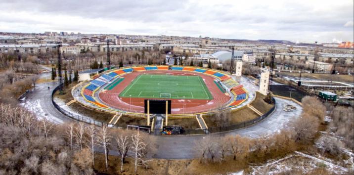 Центральный стадион