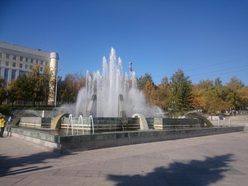 «Каменный цветок»