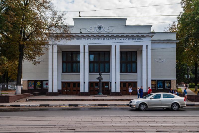 Нижегородский театр оперы и балета имени А. С. Пушкина
