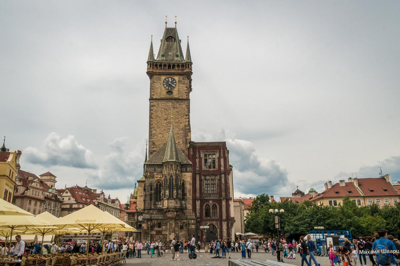 Staroměstská radnice