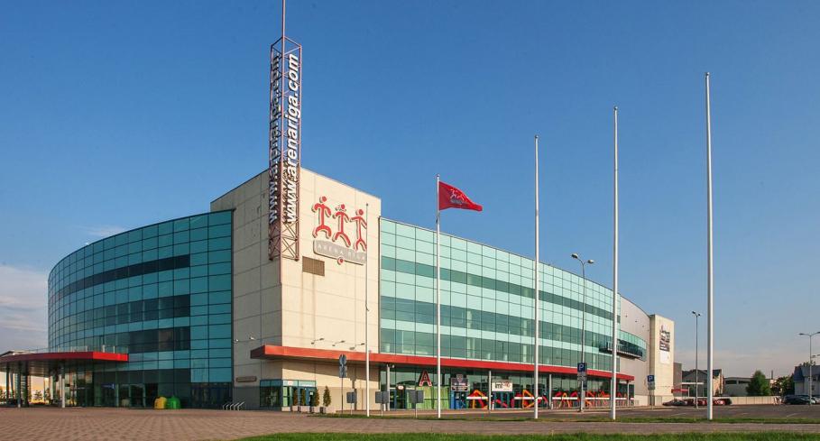 Arēna Rīga