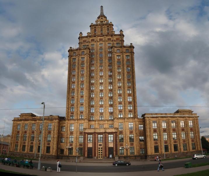 Латвийская академия наук
