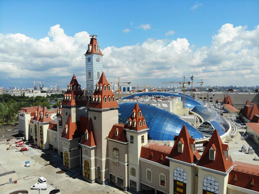 «Остров мечты»