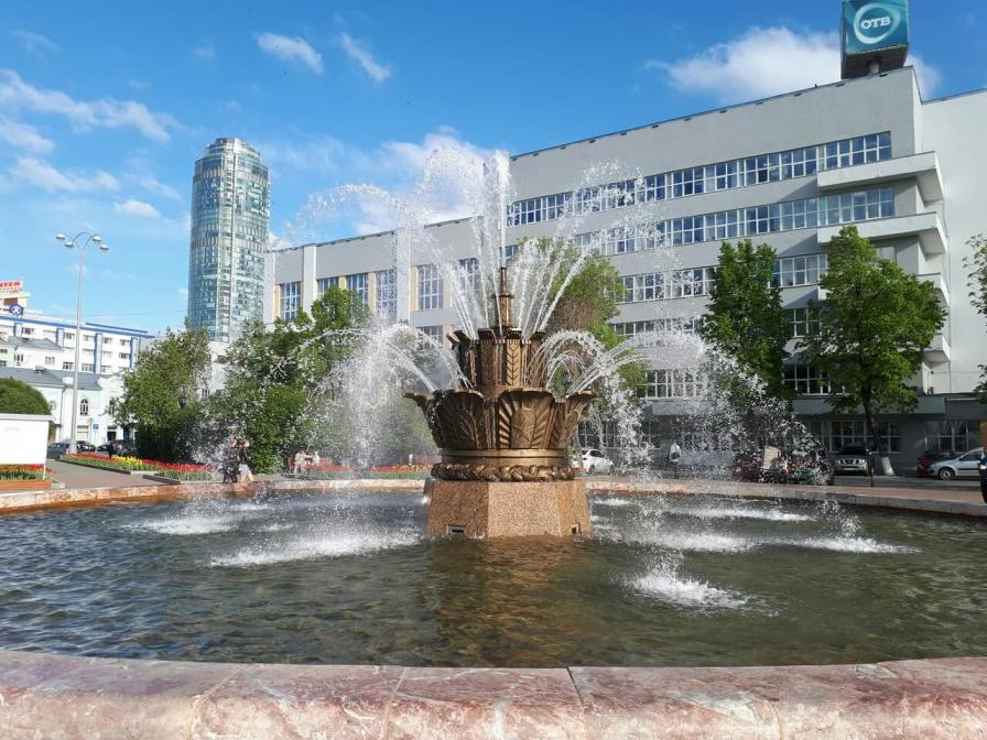 «Каменный цветок»