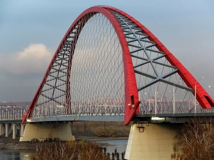 Бугринский мост