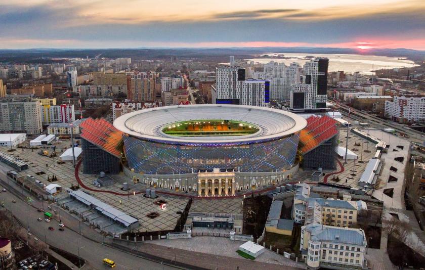 Екатеринбург Арена