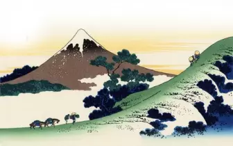 Osaka Ukiyoe Museum