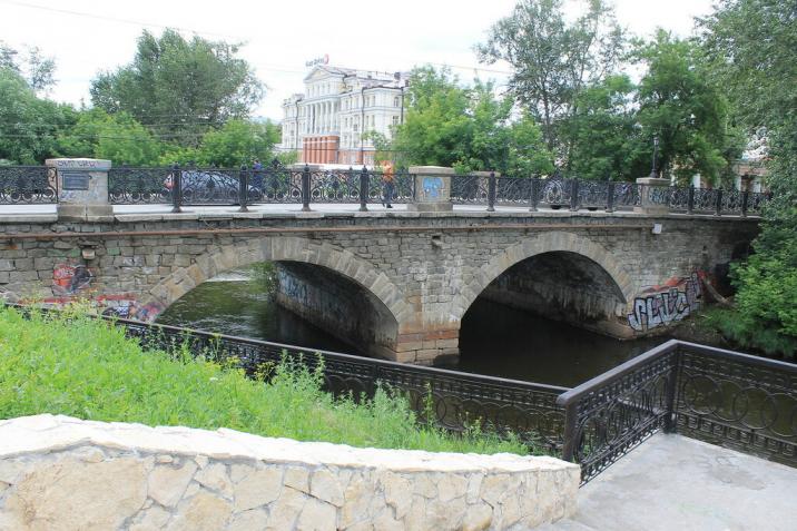 Царский (Александровский) мост