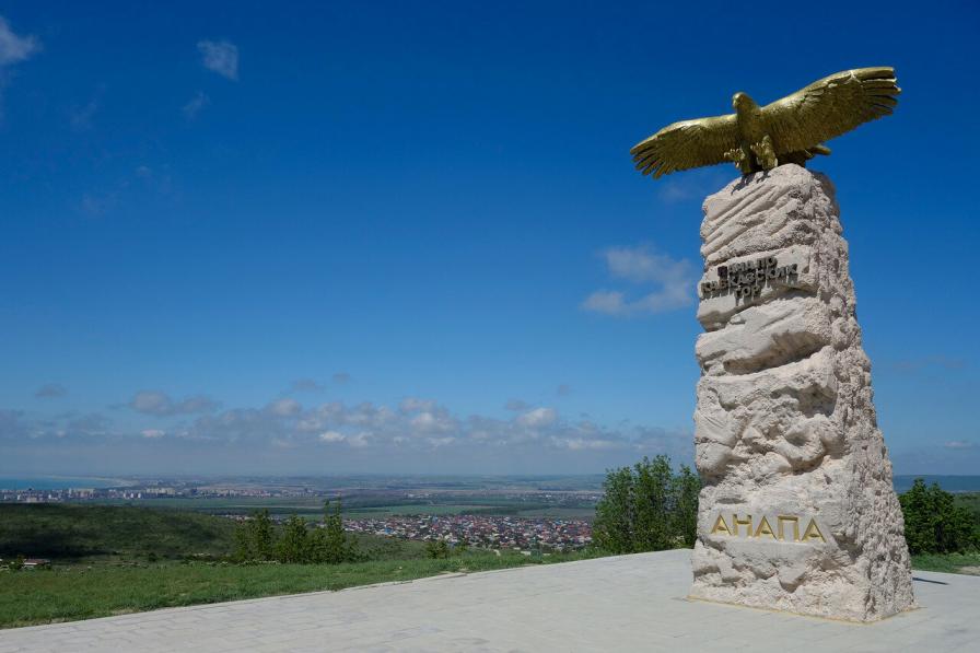 Стела «Парящий Орел»