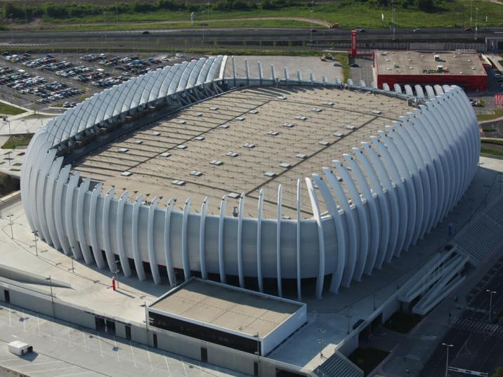 «Арена Загреб»
