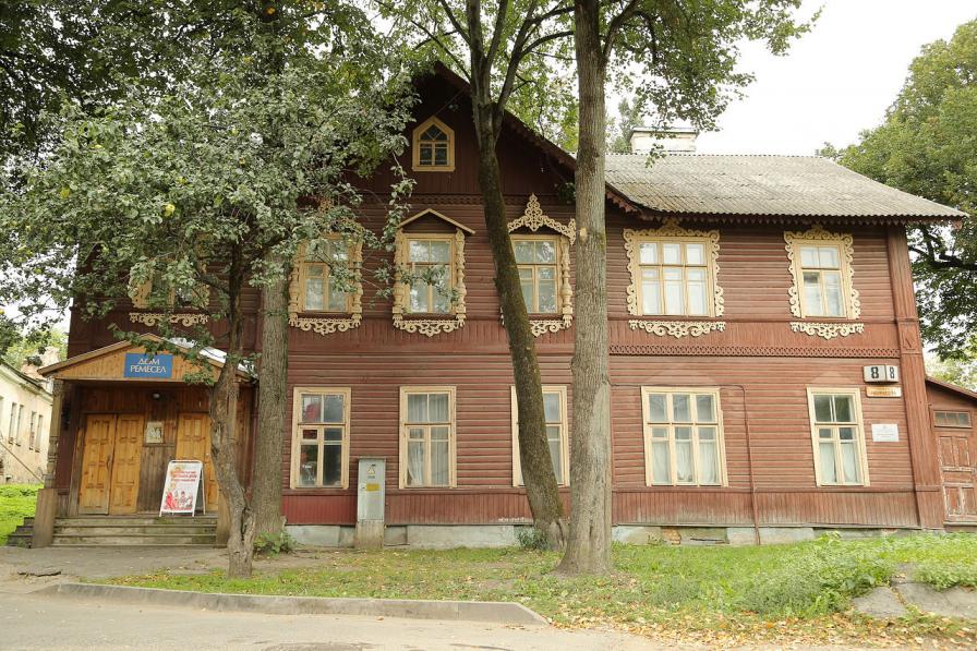 Дом ремёсел